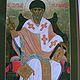 St. Spyridon of Trimyphunteia 37h25
