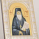 Porphyry Kavsokalivit the monk (18h24cm). Icons. ivelir. Online shopping on My Livemaster.  Фото №2