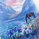 Картина: Горный пейзаж. Конь на закате акварелью. У горы Белуха. Картины. Картины от Алтынай (AltynaiArt). Ярмарка Мастеров.  Фото №5