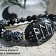 Alu magic Power bracelet, obsidian stone engraving. Helper spirit. 'Shambala' Tatyana Allyurova. My Livemaster. Фото №4
