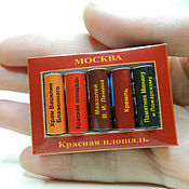Сувениры и подарки handmade. Livemaster - original item Miniature books about Moscow, Red Square, Arbat. Handmade.