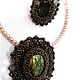 The motif necklace of Larisa Golubkina, Necklace, Voskresensk,  Фото №1