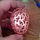 engraving and electroplating on eggshells. Eggs. LefshaKrasnjdar (LefshaKrasnodar). Online shopping on My Livemaster.  Фото №2