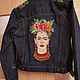 Frida Kahlo. Design for machine embroidery. Embroidery tools. Nata-xa_1. My Livemaster. Фото №10