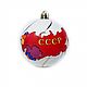 Елочная игрушка "Шар-карта СССР", Елочные игрушки, Санкт-Петербург,  Фото №1