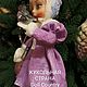 Заказать "ДЕВОЧКА С МУФТОЙ", для средних и  элитных больших елей. КУКОЛЬНАЯ СТРАНА Doll Country. Ярмарка Мастеров. . Интерьерная кукла Фото №3