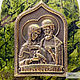 A wedding gift, the icon of Peter and Fevronia coil, Gifts, Moscow,  Фото №1