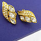 Заказать Винтаж:  SWAROVSKI. КЛИПСЫ. BEAUTT. Винтажные украшения.. Ярмарка Мастеров. . Серьги винтажные Фото №3