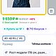 Винтаж: Levi's. Оригинал! Конопля+хлопок. Джинсовая блузка - жилетка. Блузки винтажные. Одевайка. Ярмарка Мастеров.  Фото №14