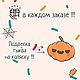 Заказать Шапка и бафф на шею для малыша. Интернет-магазин 'FloraClay'. Ярмарка Мастеров. . Шапки детские Фото №3
