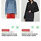 Винтаж: Рубашка в клетку виши хлопковая 44-46. Рубашки винтажные. Koko: second brand. Ярмарка Мастеров.  Фото №13