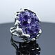 Ring with raw amethyst in 925 silver IV0101, Rings, Yerevan,  Фото №1