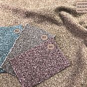 Материалы для творчества handmade. Livemaster - original item Fabric: LODEN COAT - ITALY - 4 COLORS. Handmade.
