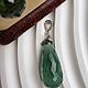 Серьги и кулон из празиолита (син). Комплекты украшений. Shop.Art. Ярмарка Мастеров.  Фото №6