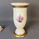 Винтаж: Винтажная ваза для цветов Rosenthal Chippendale Germany. Вазы винтажные. Шепот Старины (shepot-stariny). Ярмарка Мастеров.  Фото №6