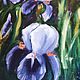 Painting flowers in oil Irises. Pictures. artwatercolor. My Livemaster. Фото №4