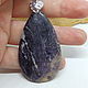 Order Purple twilight pendant made of fluorite, bertrandite, quartz, x. Selberiya shop. Livemaster. . Pendants Фото №3