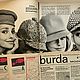 Винтаж: Burda Moden 9 1963 (сентябрь). Журналы винтажные. Модные странички. Интернет-магазин Ярмарка Мастеров.  Фото №2