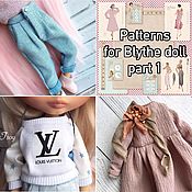 Набор для создания одежды и гардероба для кукол и игрушек малышек