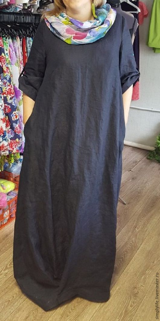 Студия бохо. Бохо пермь одежда магазин. Бохо пермь. Бохо студия кострома. Бохо стиль пермь одежда.