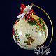 interior ball I'm waiting for you. Christmas decorations. Tamidory (missmarple). Online shopping on My Livemaster.  Фото №2