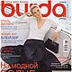 Burda Moden 2 Magazine 2010 (February) with patterns, Magazines, Moscow,  Фото №1