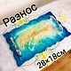 Разносы, мыльницы, Подносы, Анапа,  Фото №1