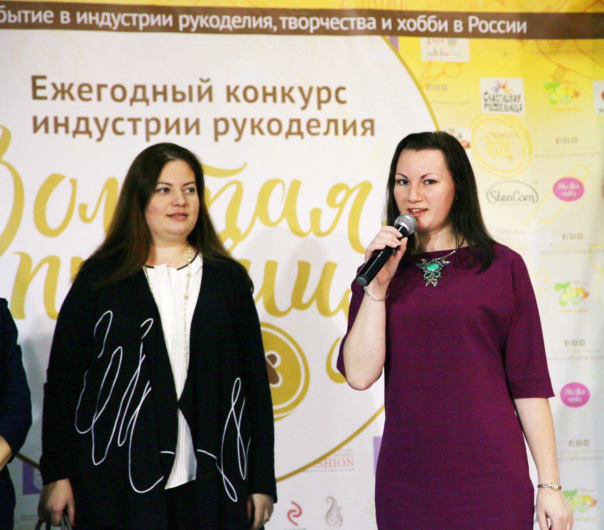 Мой профиль