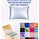 Наволочка из 100% натурального органик шелка, Наволочки, Нижний Новгород,  Фото №1