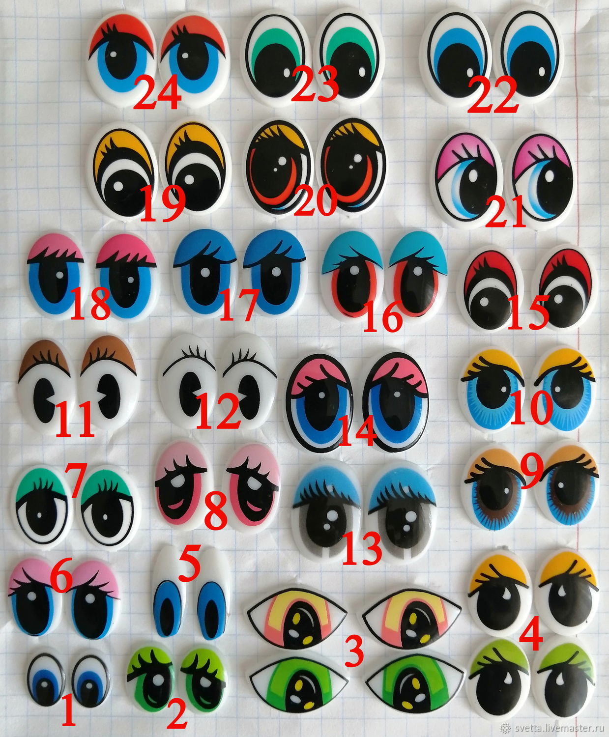 Качественные черные глазки для игрушек