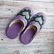  high mountain ash felted women's with prevention. Slippers. Obuffca. My Livemaster. Фото №5