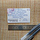 Пластиковая открытка с NFC, Именные сувениры, Тула,  Фото №1