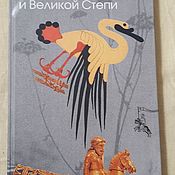 Винтаж: Чайные пары, 7 предметов, Барановка, Украинская ССР