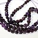 Заказать Аметист 8мм нить 39см. Beads. Ярмарка Мастеров. . Бусины Фото №3