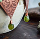 Pendientes de cobre liholesier-pendientes elfos con Granada. Earrings. Strangell Jewelry. Ярмарка Мастеров.  Фото №4