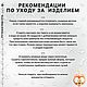 Шапка “Ушастик” УМКА, цвет белый. Одежда для питомцев. одежда для хвостиков от kotopes-knit. Ярмарка Мастеров.  Фото №5