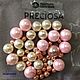 20гр Бусины чешские Микс 131 Pink round 10 бусины стеклянные Preciosa, Бусины, Челябинск,  Фото №1