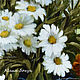 Oil painting 'Bouquet of daisies'. Pictures. yuliabogun. Online shopping on My Livemaster.  Фото №2