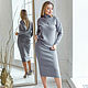 Suit 'Morna' gray. Suits. masutina2. Online shopping on My Livemaster.  Фото №2