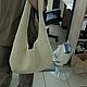 Заказать Сумка из рафии актуальной формы. На подкладке. Miloslava. Ярмарка Мастеров. . Пляжная сумка Фото №3