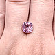 2.68 ct. Шпинель розовая кушон. Мьянма + гемм. заключение. Кристаллы. Зов Камня - магазин украшений. Ярмарка Мастеров.  Фото №6
