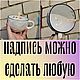 Широкая чашка кружка с надписью на краю Я ща *бнусь Кружка для подруги, Кружки и чашки, Саратов,  Фото №1