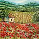 Landscape oil painting 'Sweet heart of Provence', Pictures, Vladivostok,  Фото №1