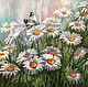 Daisies and butterfly, Pictures, Moscow,  Фото №1