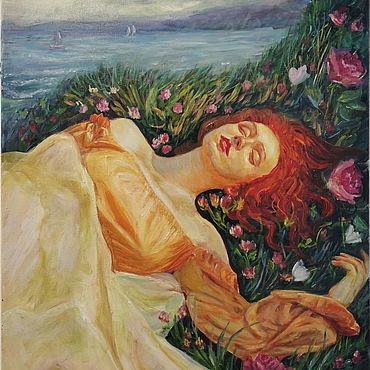 Золотаренко онлайн