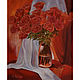 Oil painting roses ' After the premiere', Pictures, Belorechensk,  Фото №1