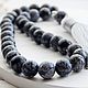 Muslim beads made of obsidian with silver, Rosary, Minusinsk,  Фото №1