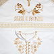 Baptismal set 'Vine'. Christening set. Gradeva Anna Christening sets (krestimbaby). My Livemaster. Фото №4