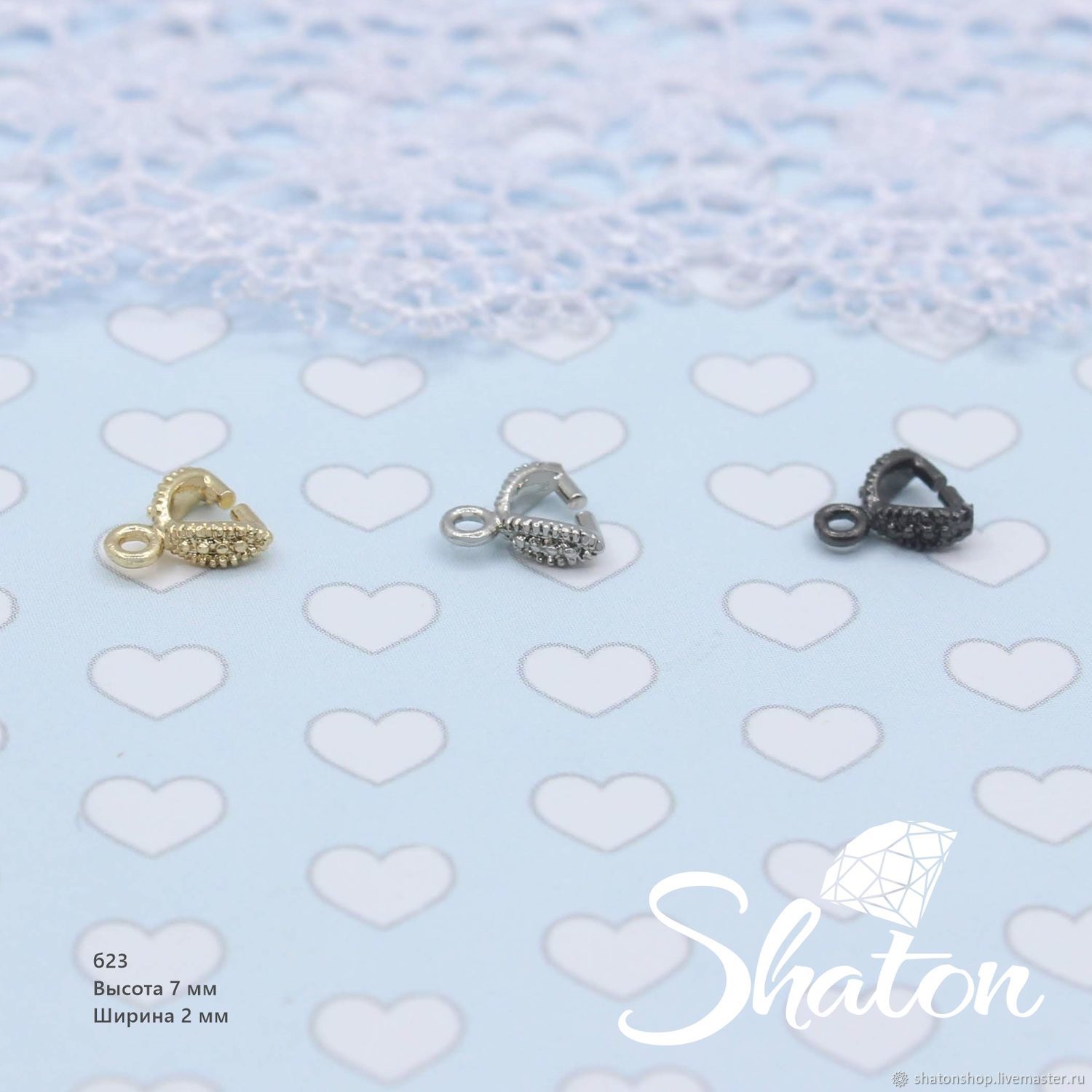 Б23 Бейл зажимной. Корейская фурнитура купить в интернет-магазине ...