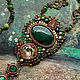 Jewelry set 'Ural tales' - necklace, bracelet, earrings, Jewelry Sets, Almaty,  Фото №1